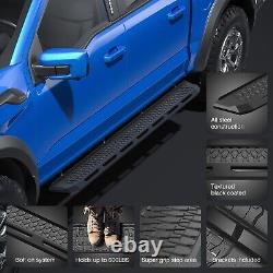 Fit 19-24 Chevy Silverado 1500 Crew Cab 7 Texture Black Running Board Side Step